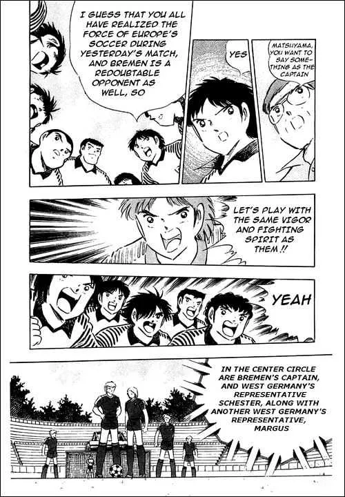 Captain Tsubasa - Page 67