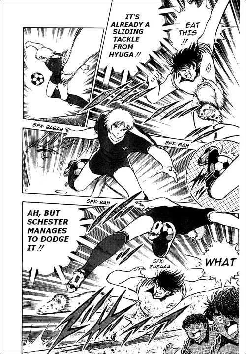 Captain Tsubasa - Page 69