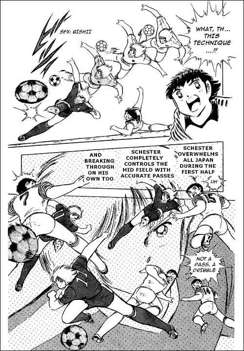 Captain Tsubasa - Page 70