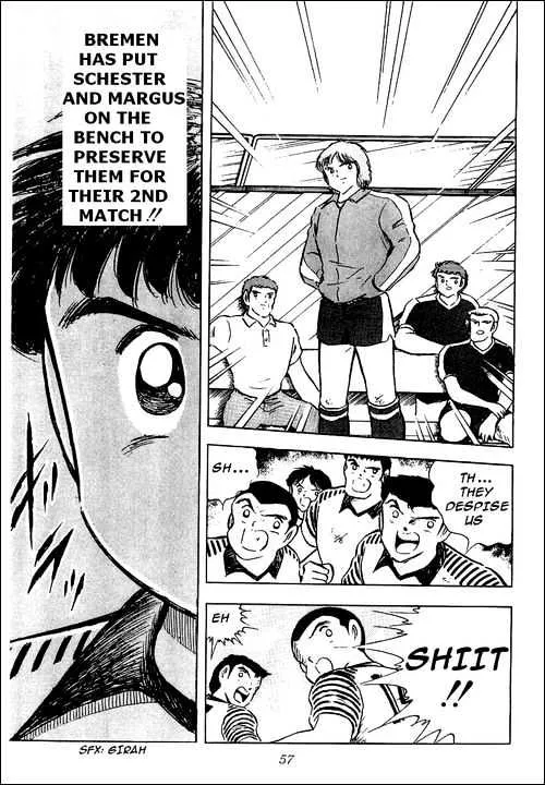 Captain Tsubasa - Page 75