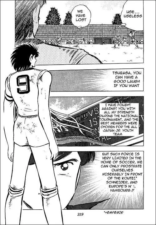 Captain Tsubasa - Page 9