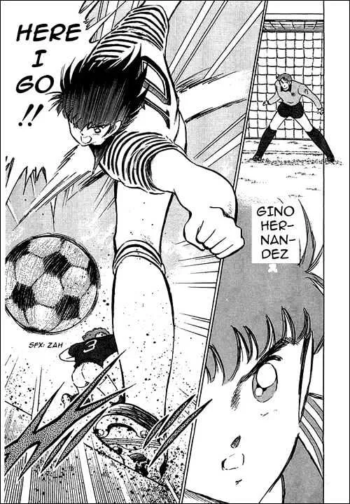 Captain Tsubasa - Page 13