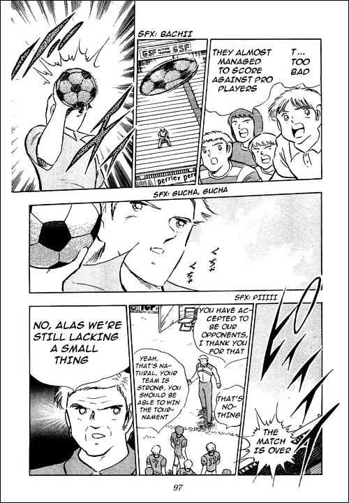 Captain Tsubasa - Page 28