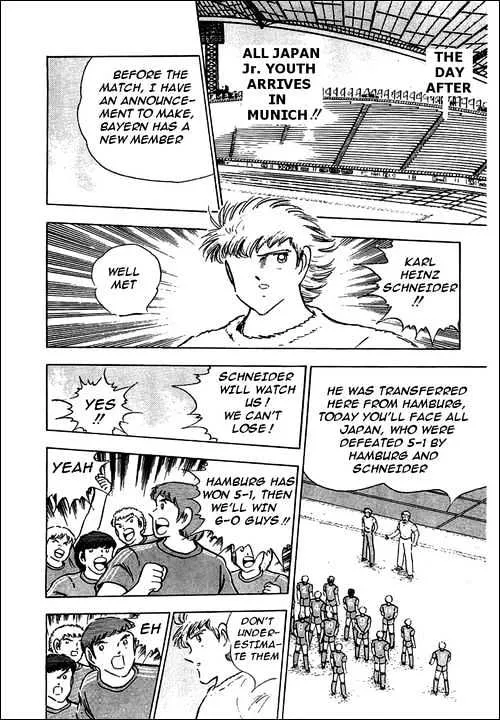 Captain Tsubasa - Page 43