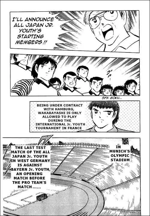 Captain Tsubasa - Page 44