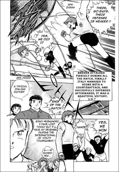 Captain Tsubasa - Page 5