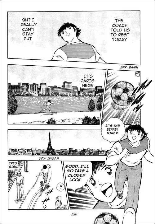 Captain Tsubasa - Page 72