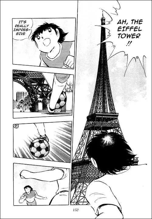 Captain Tsubasa - Page 74