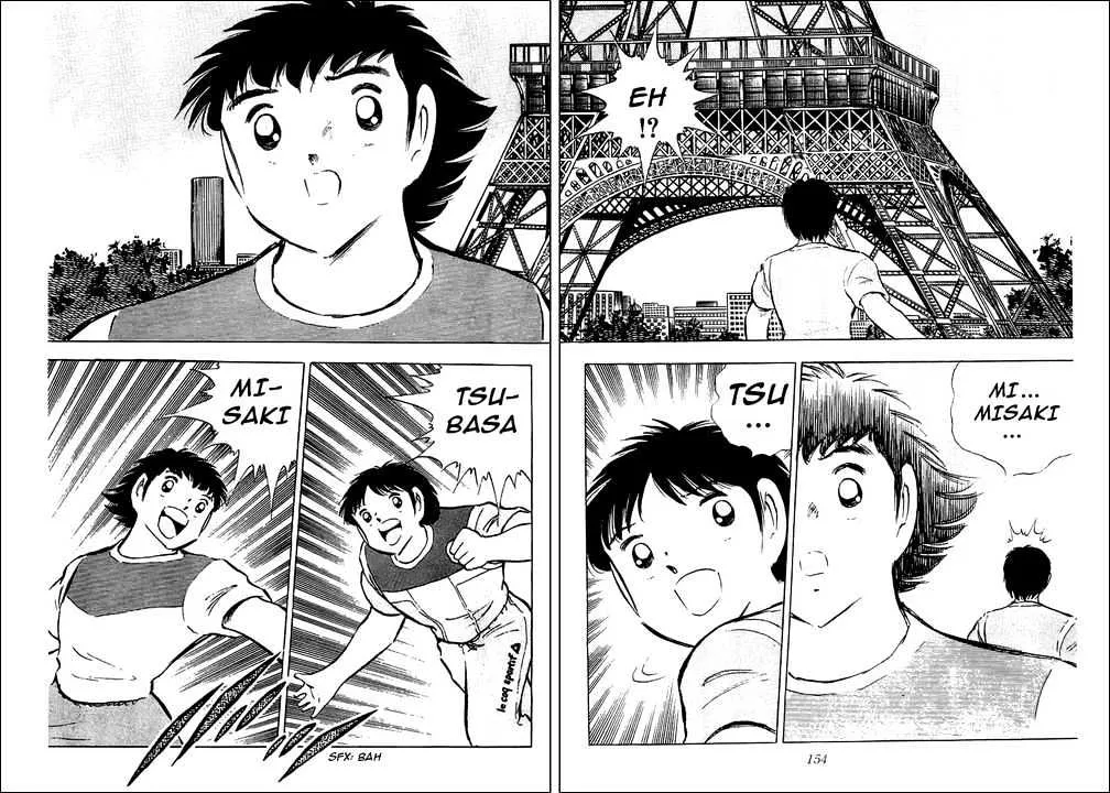 Captain Tsubasa - Page 76