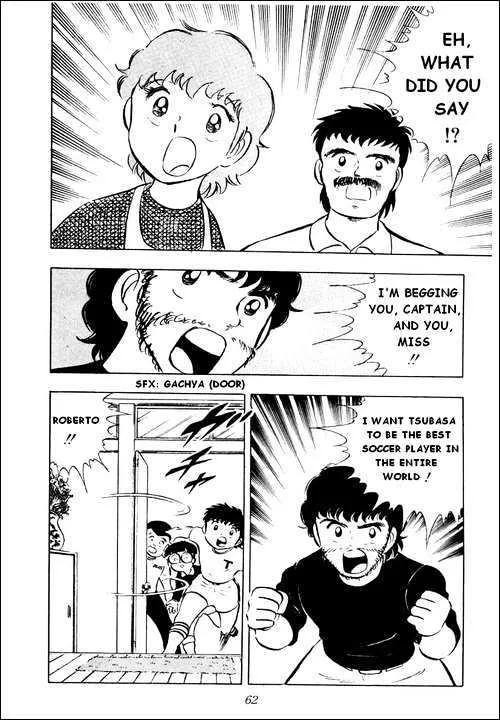 Captain Tsubasa - Page 16