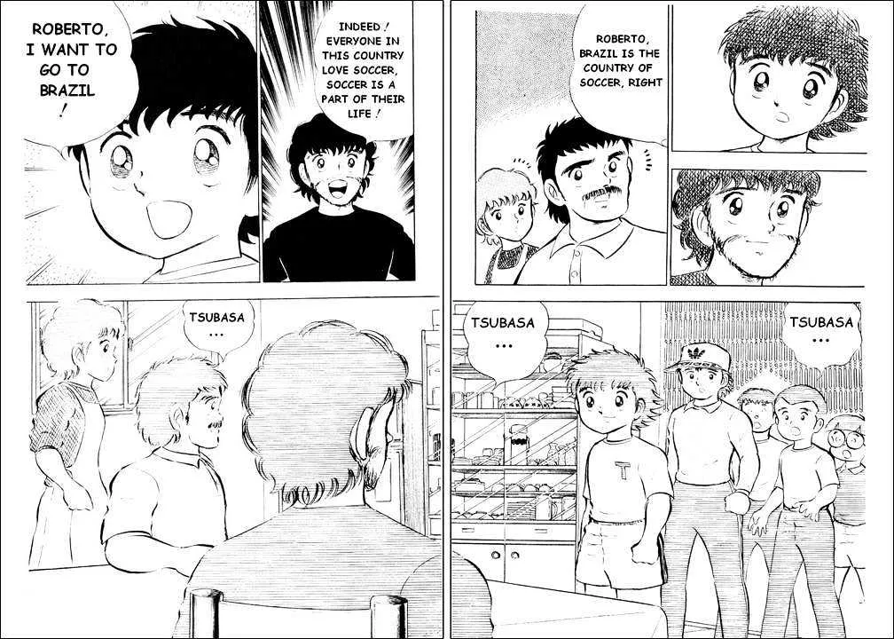 Captain Tsubasa - Page 20