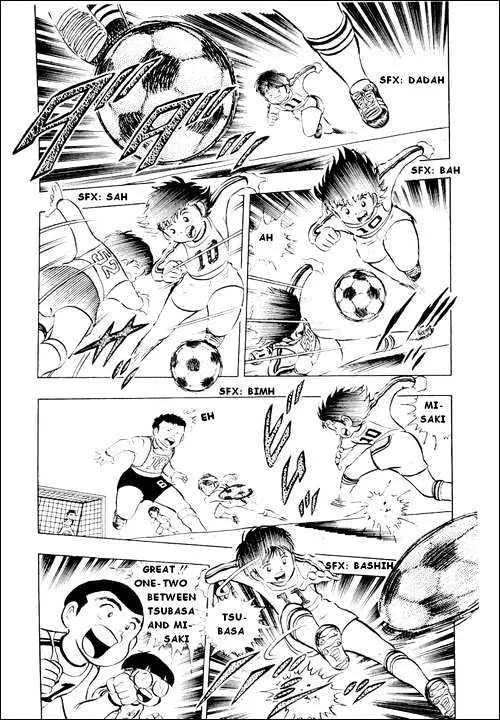 Captain Tsubasa - Page 31