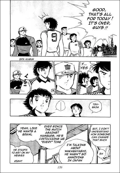 Captain Tsubasa - Page 10