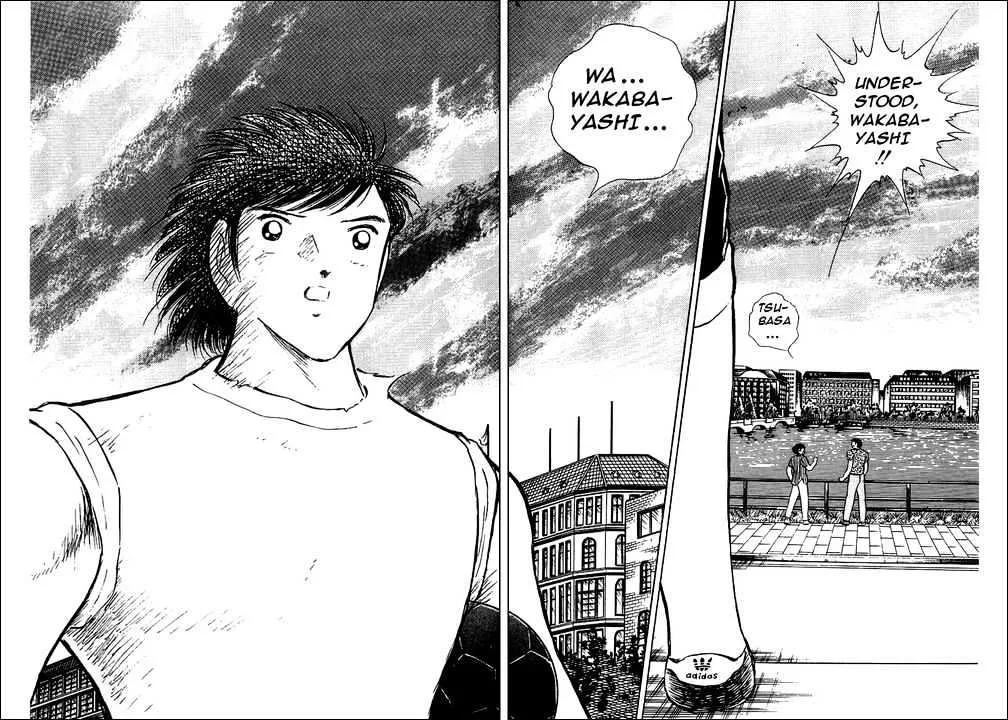 Captain Tsubasa - Page 16