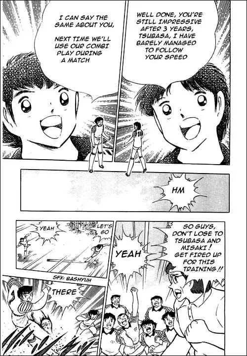 Captain Tsubasa - Page 7