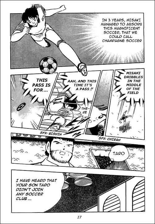 Captain Tsubasa - Page 10