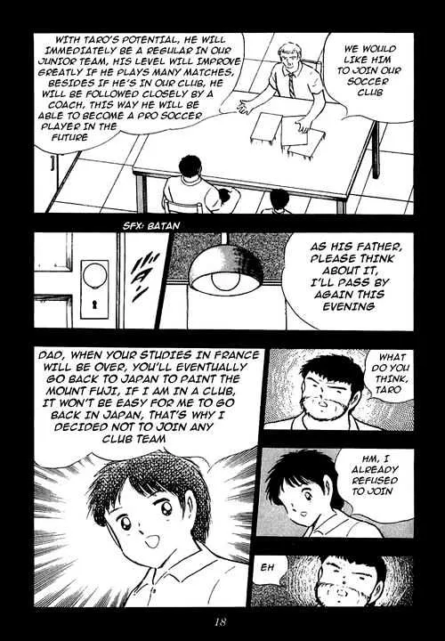 Captain Tsubasa - Page 11