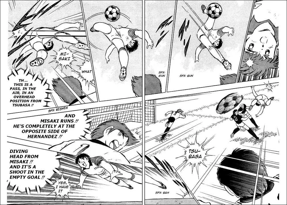 Captain Tsubasa - Page 24