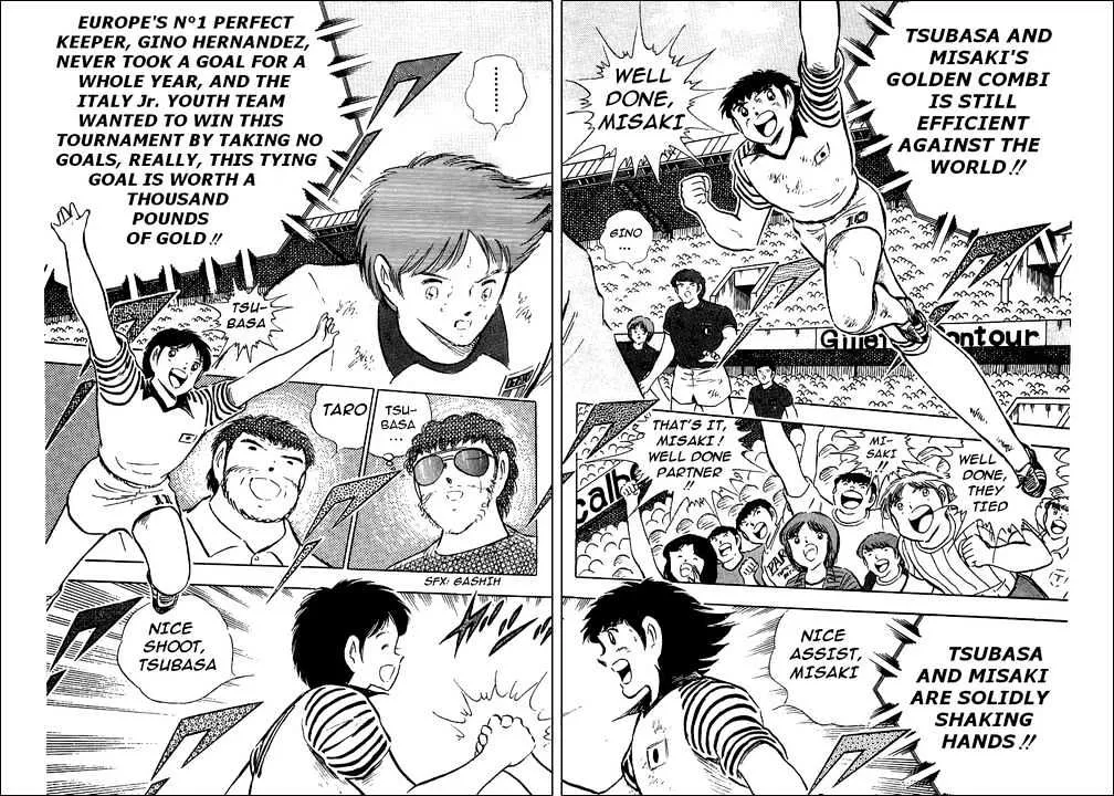 Captain Tsubasa - Page 27