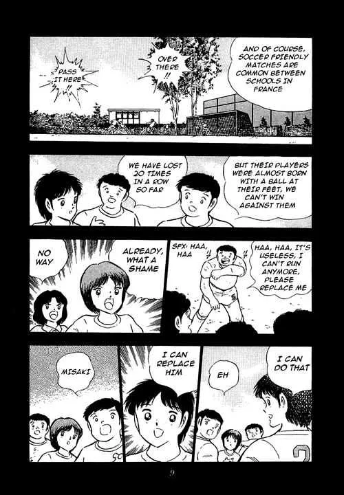 Captain Tsubasa - Page 3