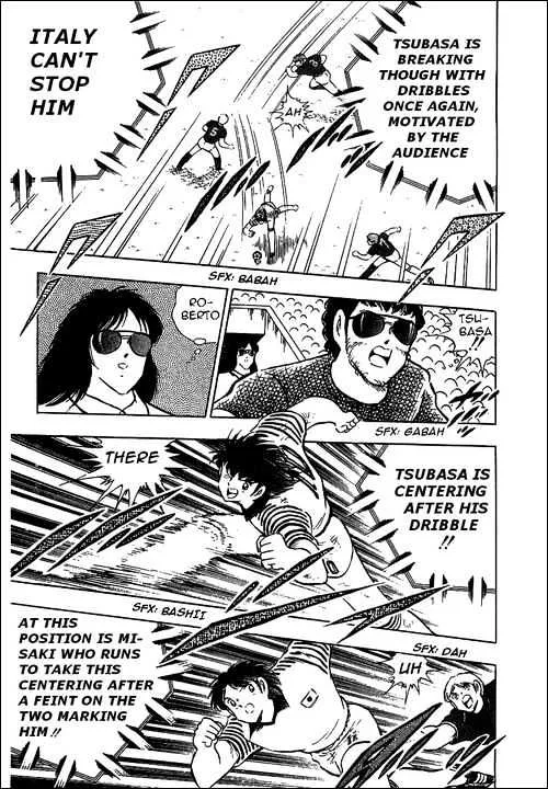 Captain Tsubasa - Page 36