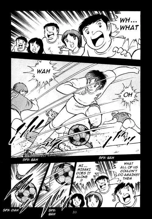 Captain Tsubasa - Page 4