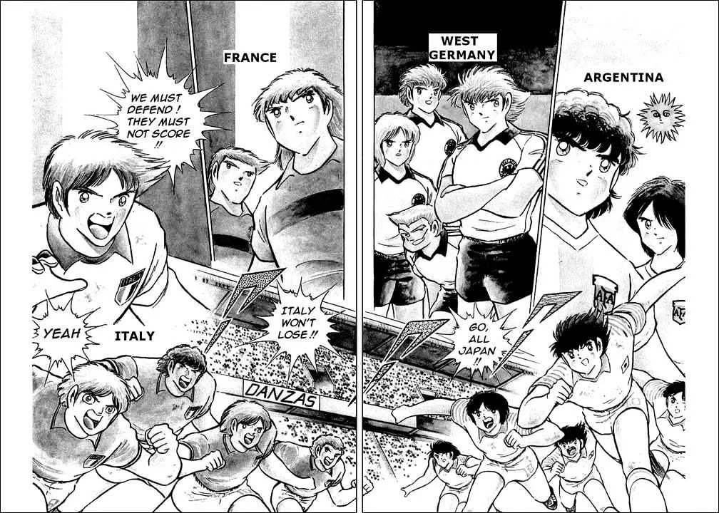 Captain Tsubasa - Page 42