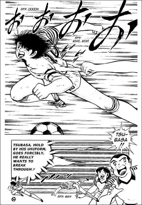 Captain Tsubasa - Page 47