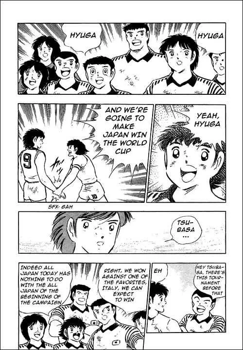 Captain Tsubasa - Page 58