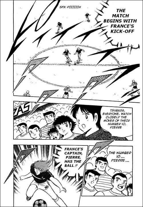 Captain Tsubasa - Page 76