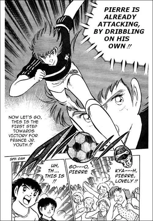 Captain Tsubasa - Page 77