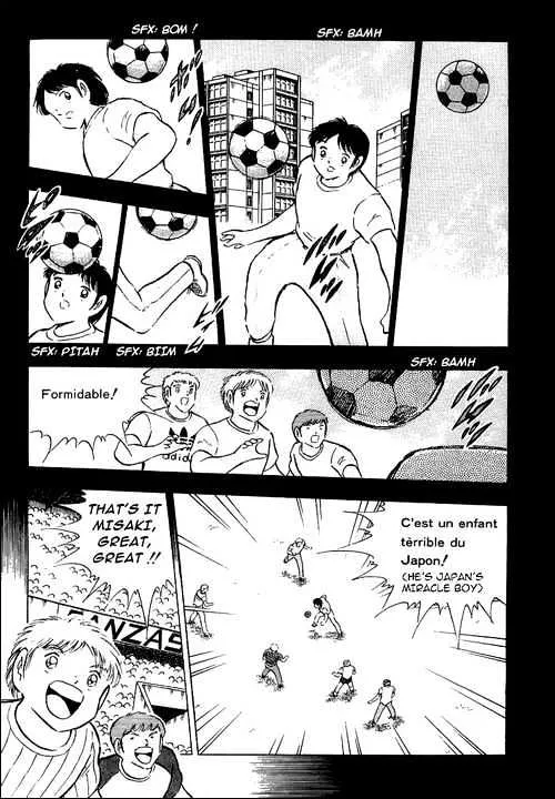 Captain Tsubasa - Page 8