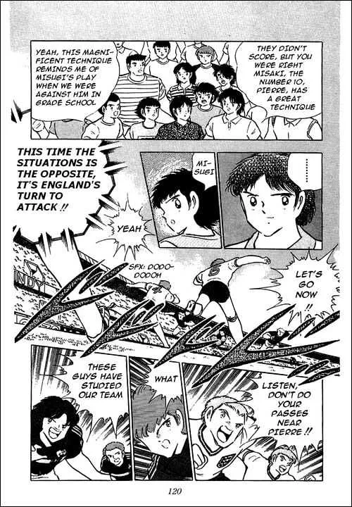 Captain Tsubasa - Page 81