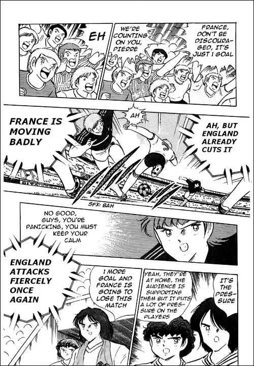 Captain Tsubasa - Page 84