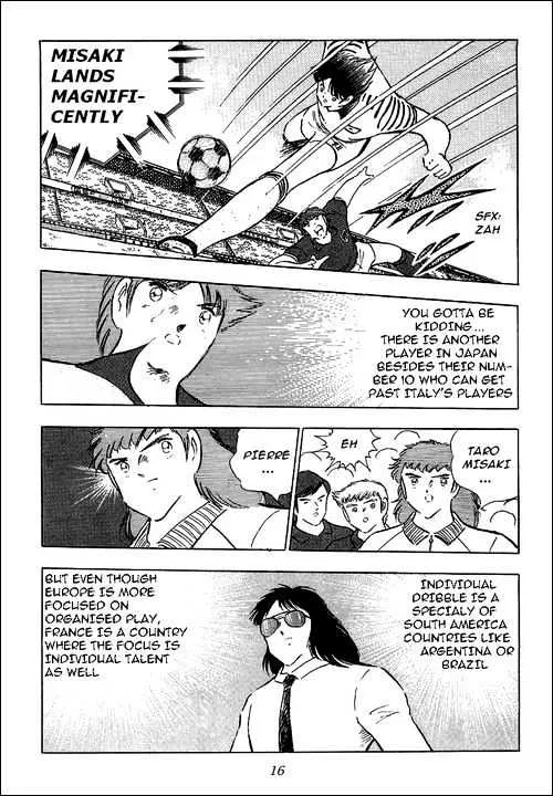 Captain Tsubasa - Page 9