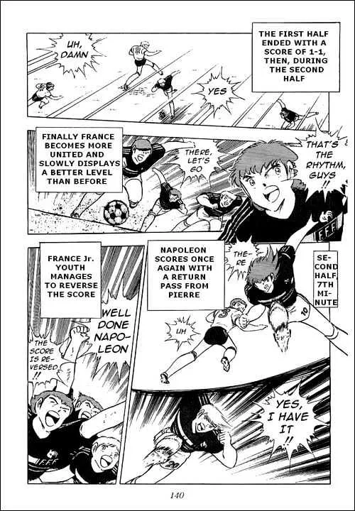 Captain Tsubasa - Page 96