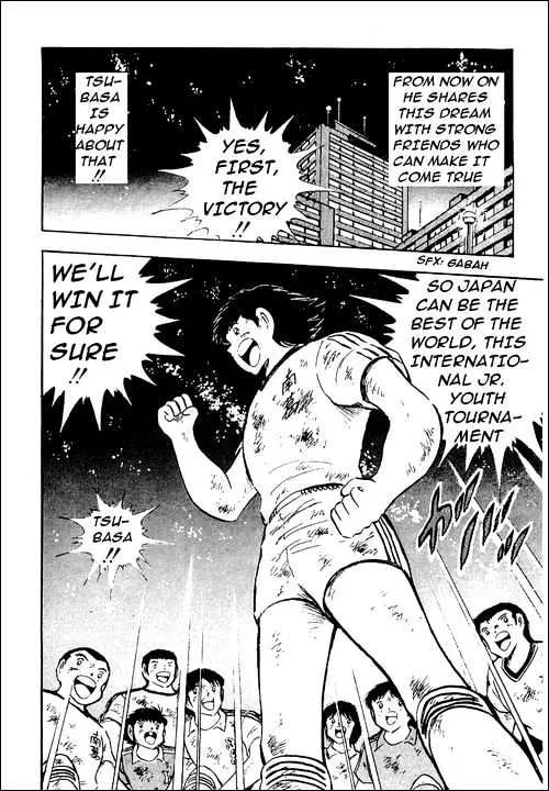 Captain Tsubasa - Page 22