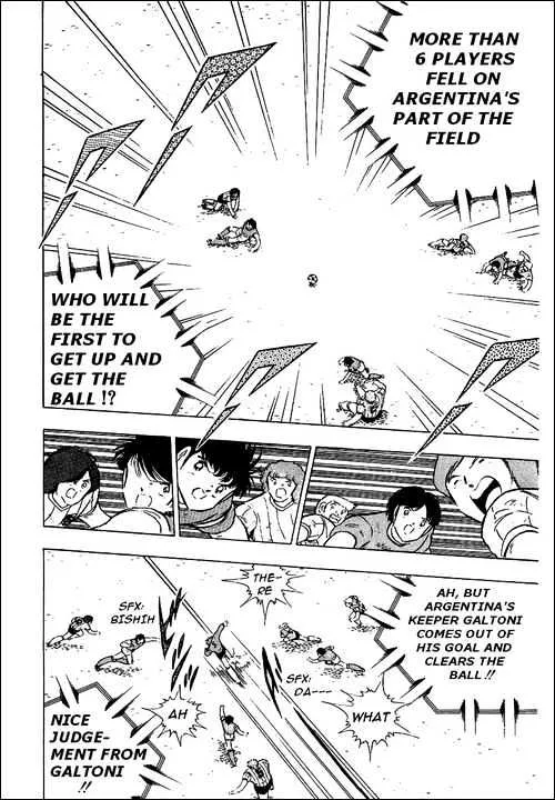 Captain Tsubasa - Page 104