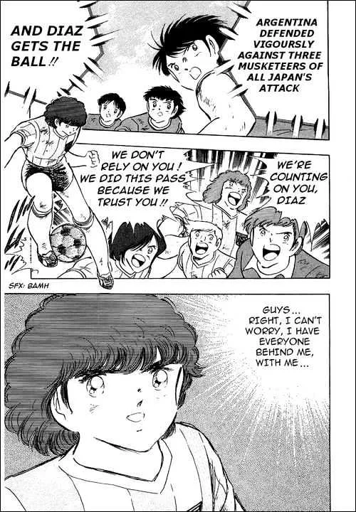 Captain Tsubasa - Page 105