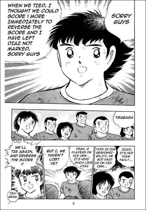 Captain Tsubasa - Page 112