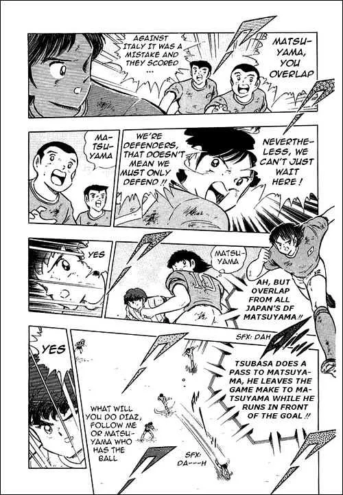 Captain Tsubasa - Page 119