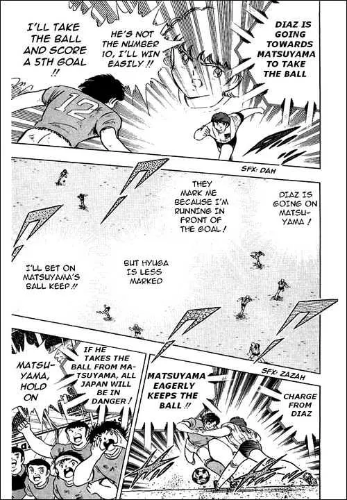 Captain Tsubasa - Page 120