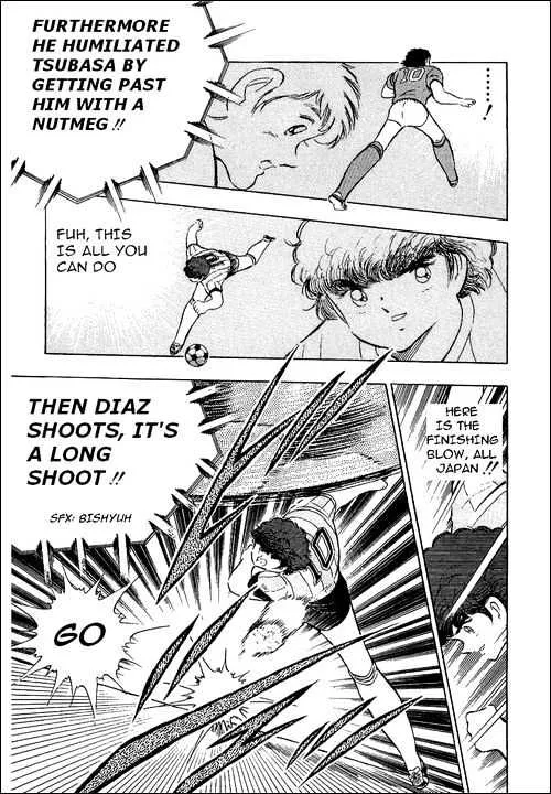 Captain Tsubasa - Page 23