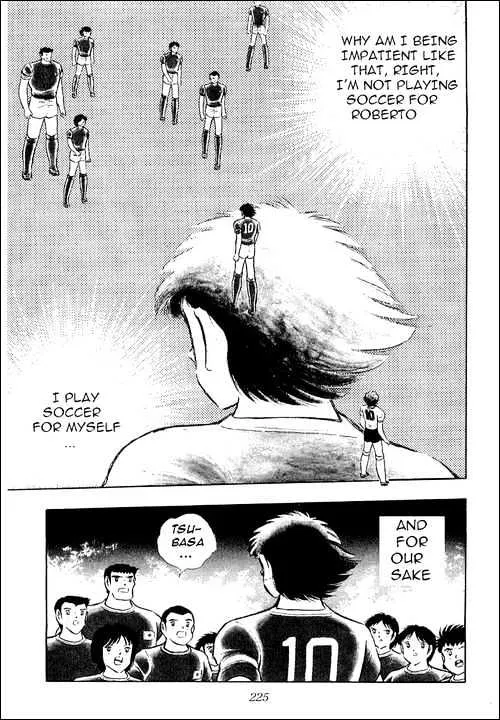 Captain Tsubasa - Page 29