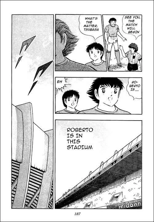 Captain Tsubasa - Page 3