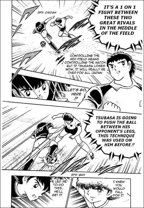 Captain Tsubasa - Page 34