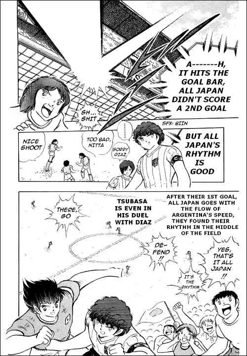 Captain Tsubasa - Page 46