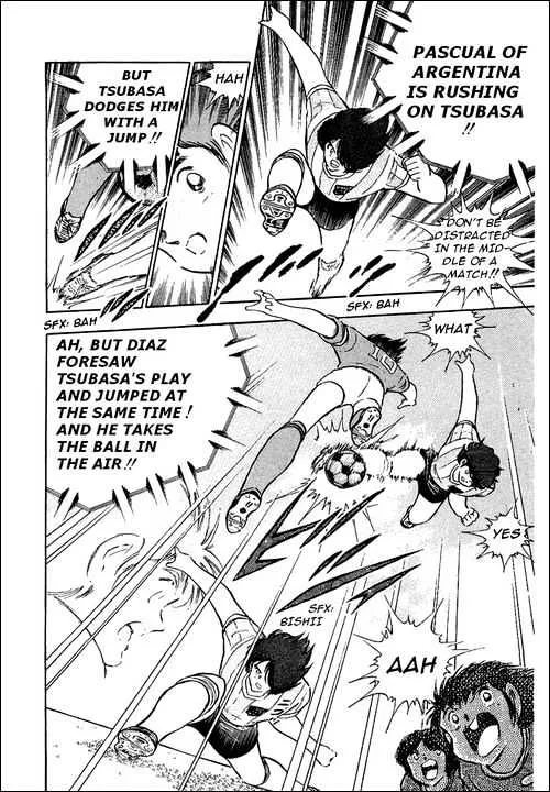 Captain Tsubasa - Page 5