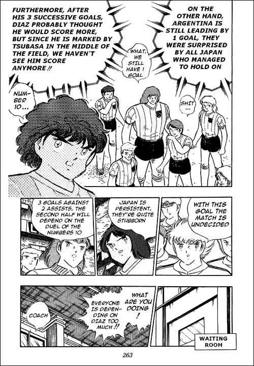 Captain Tsubasa - Page 57