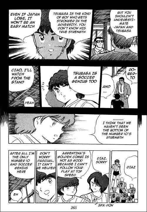 Captain Tsubasa - Page 59